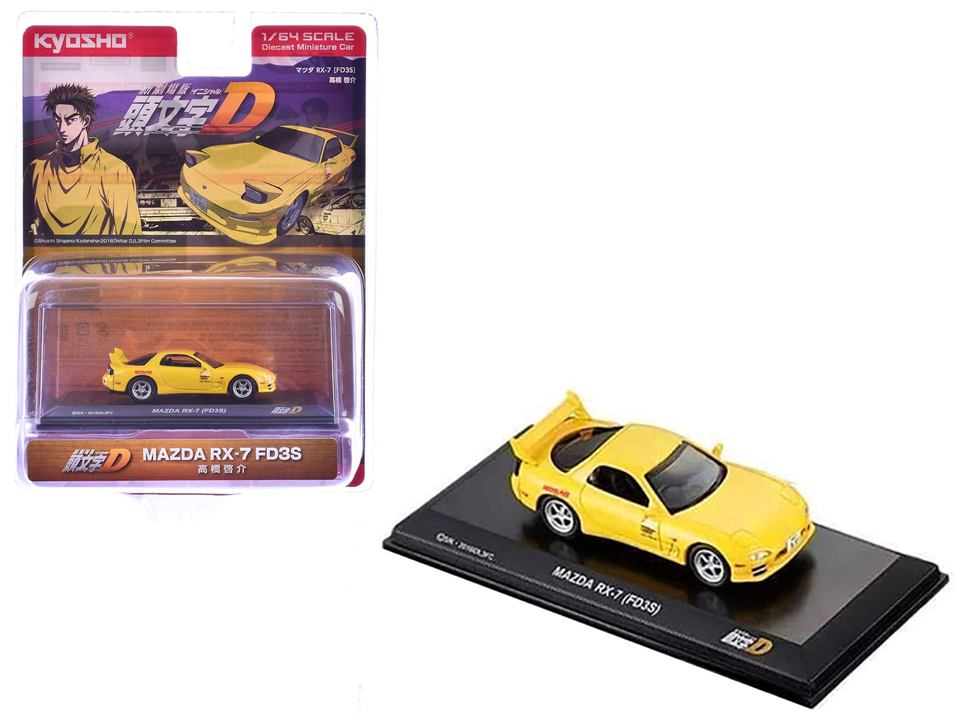 Kyosho