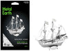 Model Kit Golden Hind Galleon (Moderate Difficulty) Steel Model by Metal Earth