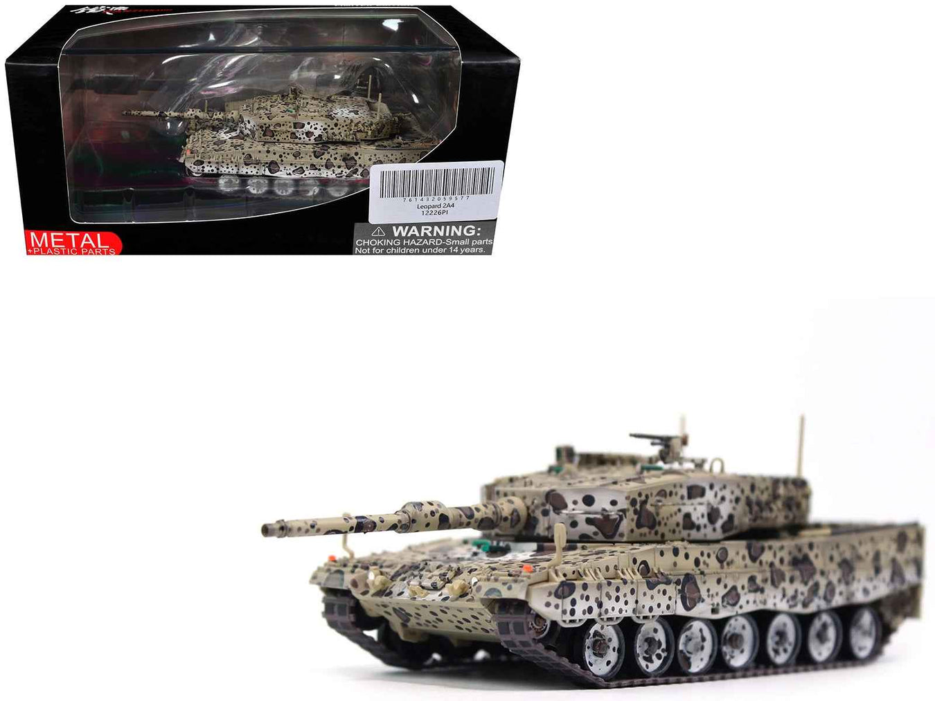 Panzerkampf