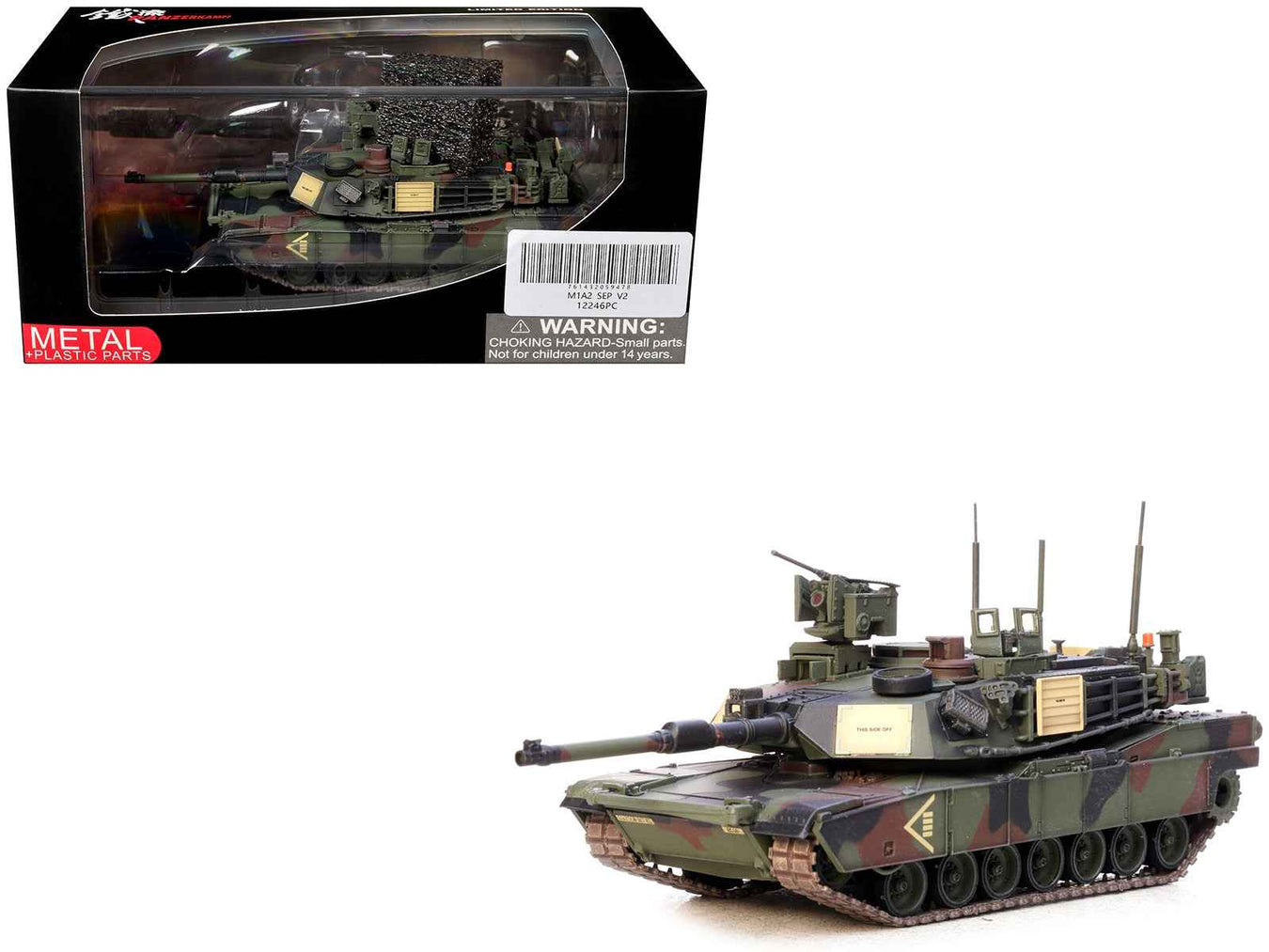 Panzerkampf