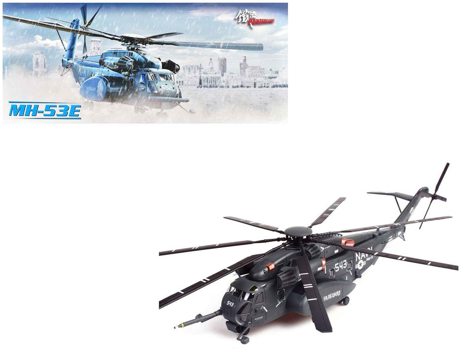 Sikorsky MH-53E Sea Dragon Helicopter "United States Navy Vanguard Tail Number 543" Dark Gray 1/72 Diecast Model by Panzerkampf