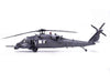 Sikorsky HH-60G Pave Hawk Helicopter "89-26201 55th RQS Davis-Monthan AFB AZ" (2008) United States Air Force 1/72 Diecast Model by Panzerkampf