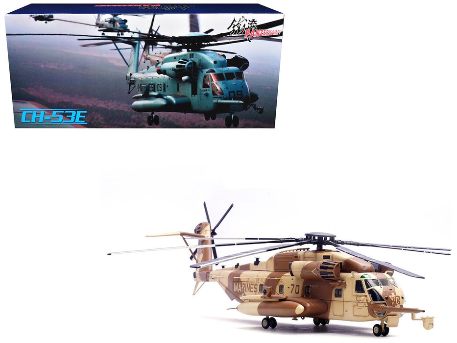 Sikorsky CH-53E Super Stallion Helicopter #70 "162493 HMH-466 Wolfpack The Infamous Nekkid Lady Operation Desert Shield/Storm" (1991) United States Marine Corps 1/72 Diecast Model by Panzerkampf