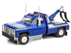 Level 4 Model Kit 1979 GMC Wrecker Tow Truck "Captain Hook" 1/25 Scale Model by Revell