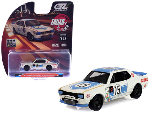 1972 Nissan Skyline 2000 GT-R (KPGC10) RHD (Right Hand Drive) #15 Kunimitsu Takahashi "50th Victory" White with Blue Stripe "Tokyo Torque" Series 10 1/64 Diecast Model Car by Greenlight