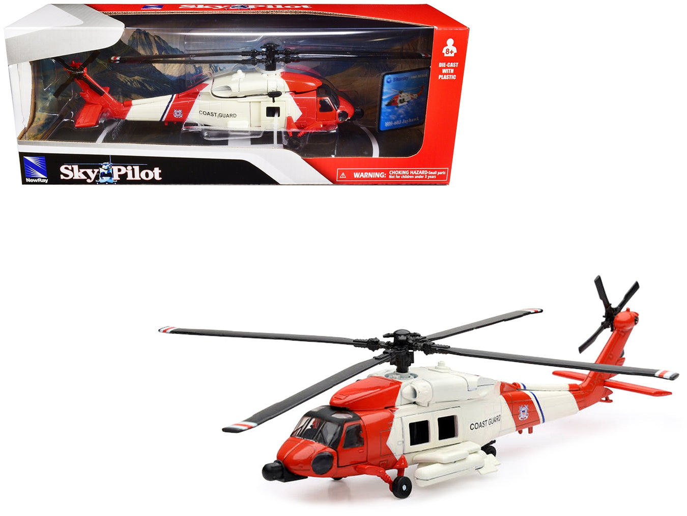 1:60 Scale Models