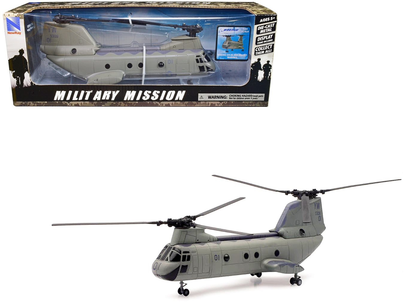 1:55 Scale Models