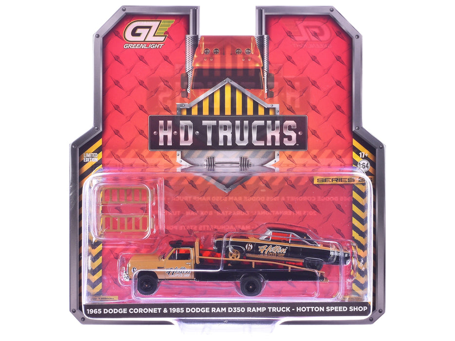 "H.D. Trucks" Series 26 Set of 3 pieces 1/64 Diecast Models by Greenlight