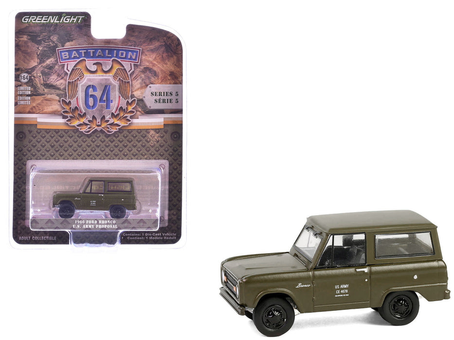 1966 Ford Bronco "U.S. Army Proposal" Olive Drab "Battalion 64" Series 5 1/64 Diecast Model Car by Greenlight
