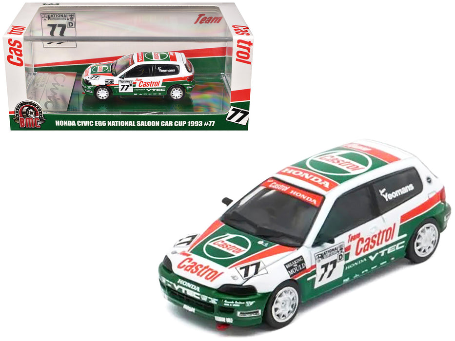 Honda Civic EG6 RHD (Right Hand Drive) #77 Team Castrol "National Saloon Car Cup" (1993) 1/64 Diecast Model Car by BM Creations