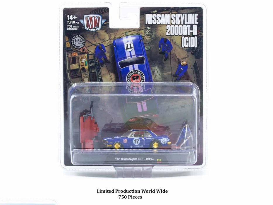 "Auto News" Release 18 Set of 4 Cars Limited Edition to 8000 pieces Worldwide 1/64 Diecast Model Cars by M2 Machines