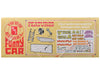 Skill 2 Model Kit of 1958 Edsel Funny Car "Unreal" 1/25 Scale Model by AMT