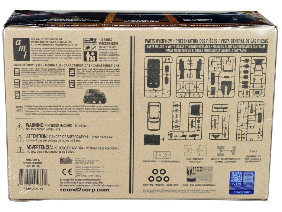 Skill 2 Model Kit 2021 Ford Bronco First Edition 1/25 Scale Model by AMT