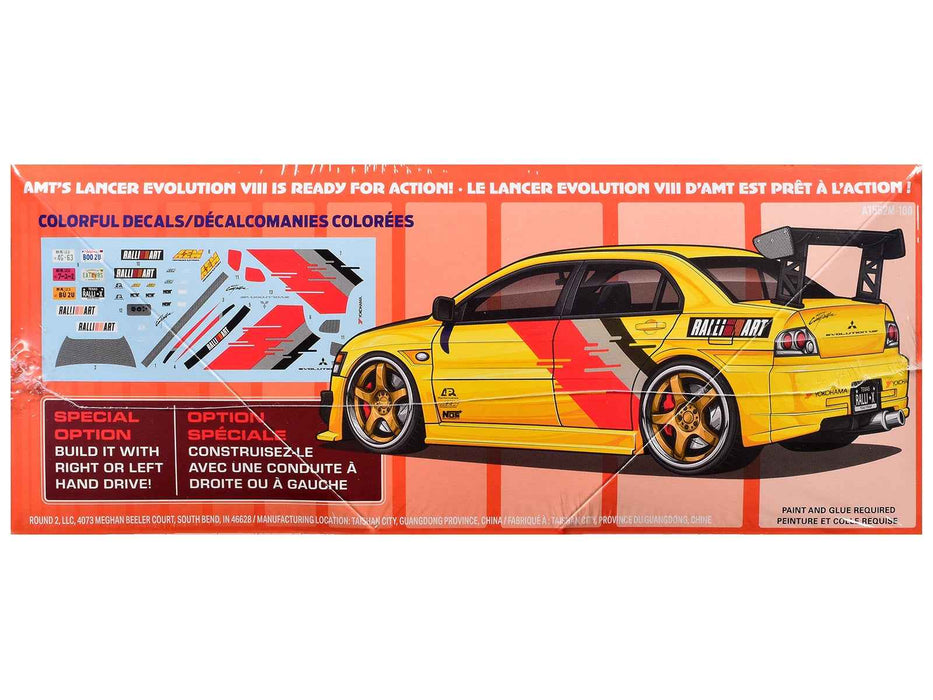 Skill 2 Model Kit 1995 Mitsubishi Lancer Evolution VIII 1/25 Scale Model by AMT