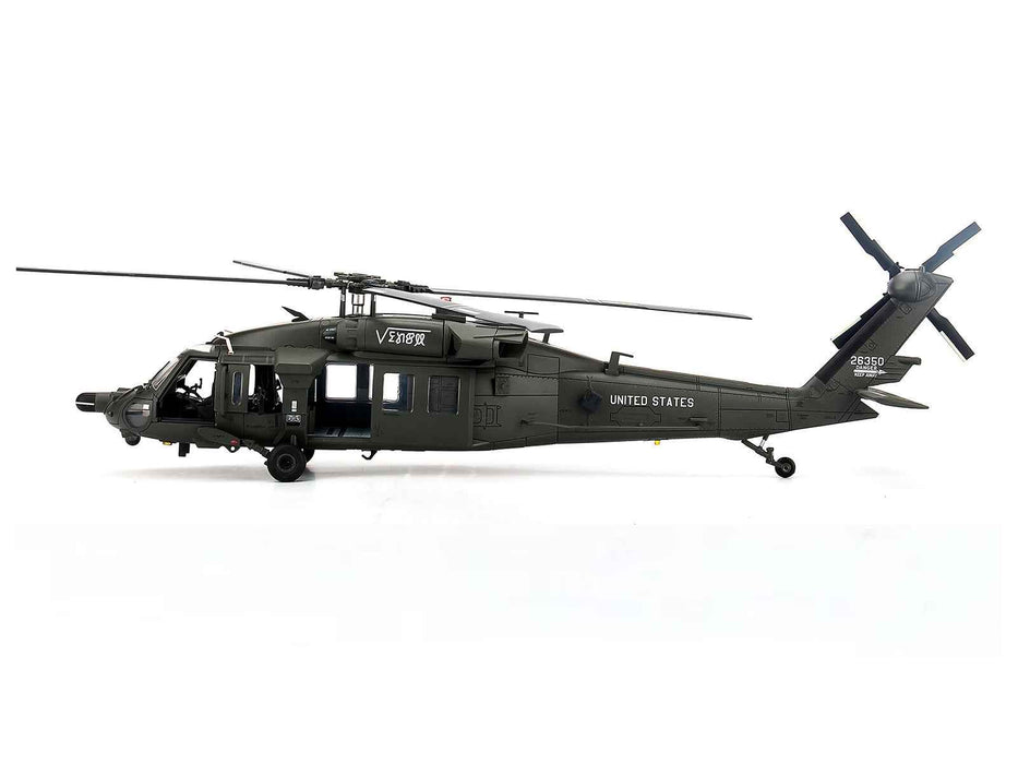 Sikorsky MH-60L Black Hawk Helicopter "160th Special Operations Aviation Regiment Battle of Mogadishu Operation Gothic Serpent Somalia" (1993) United States Army 1/48 Diecast Model by Bless Wing