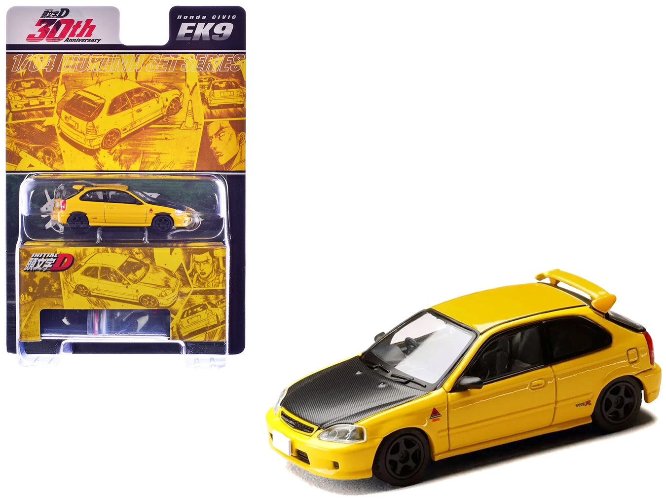 Hobby Japan