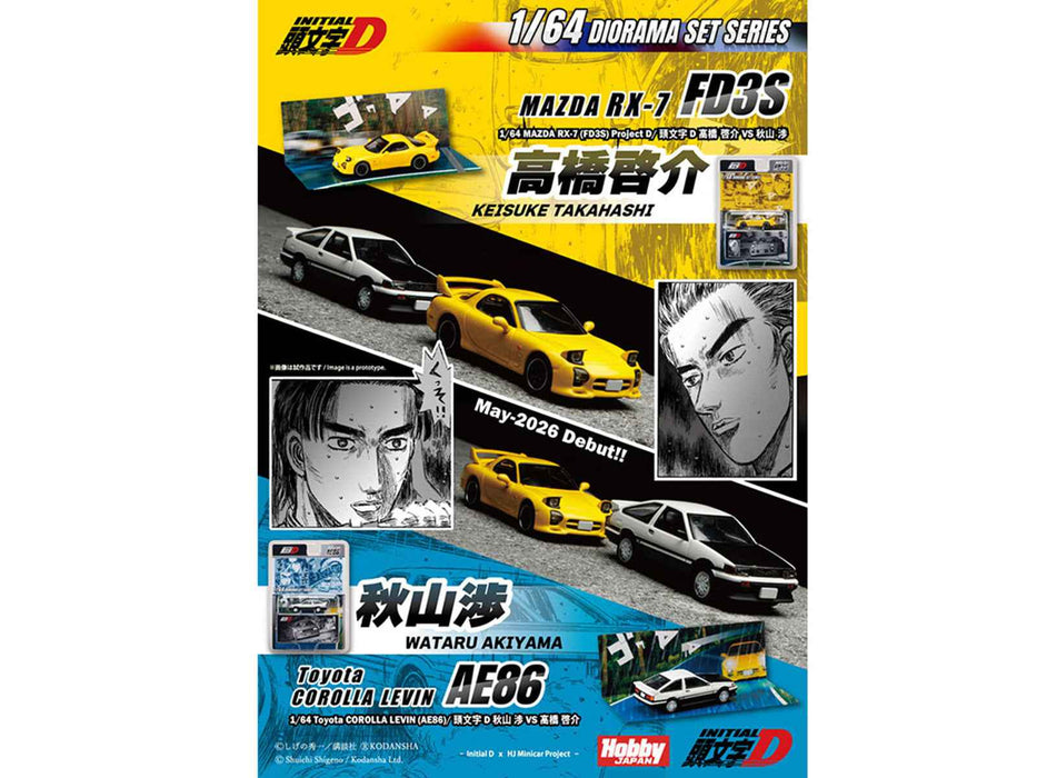 Toyota Corolla Levin (AE86) RHD (Right Hand Drive) White with Carbon Hood "Initial D" (1995-2013) Manga "Diorama Set Series" 1/64 Diecast Model Car by Hobby Japan