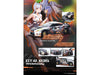 Nissan GT-R (R35) Widebody RHD (Right Hand Drive) Black and White with Graphics "AORUS X INNO64 Limited Edition" 1/64 Diecast Model Car by Inno Models