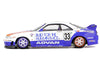 Nissan Skyline GT-R (R33) RHD (Right Hand Drive) #33 "BFTHR V1" Blue and White with Graphics (Designed by Jun Imai) "Kaido House" Special 1/64 Diecast Model Car by Mini GT