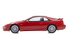 Nissan Fairlady Z (Z32) Version R 2by2 RHD (Right Hand Drive) Red 1/18 Model Car by Kyosho KSR18028P