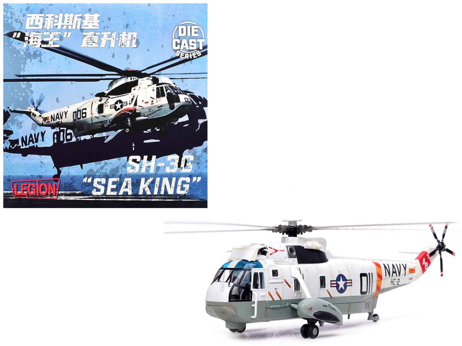 Sikorsky SH-3G Sea King Helicopter "148987/AB 011 Helicopter Combat Support Squadron 2 Fleet Angels USS John F Kennedy (CVA-67)" (1970s) United States Navy 1/72 Diecast Model by Legion