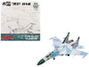 Sukhoi Su-27 Flanker-B Aircraft "Red 36 941st Fighter Aviation Regiment" (1987) Soviet Air Force 1/100 Diecast Model Airplane by Legion