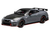 2022 Nissan GT-R Nismo (R35) RHD (Right Hand Drive) Stealth Gray with Carbon Hood and Top "Senior 64" Series 1/64 Diecast Model Car by MotorHelix