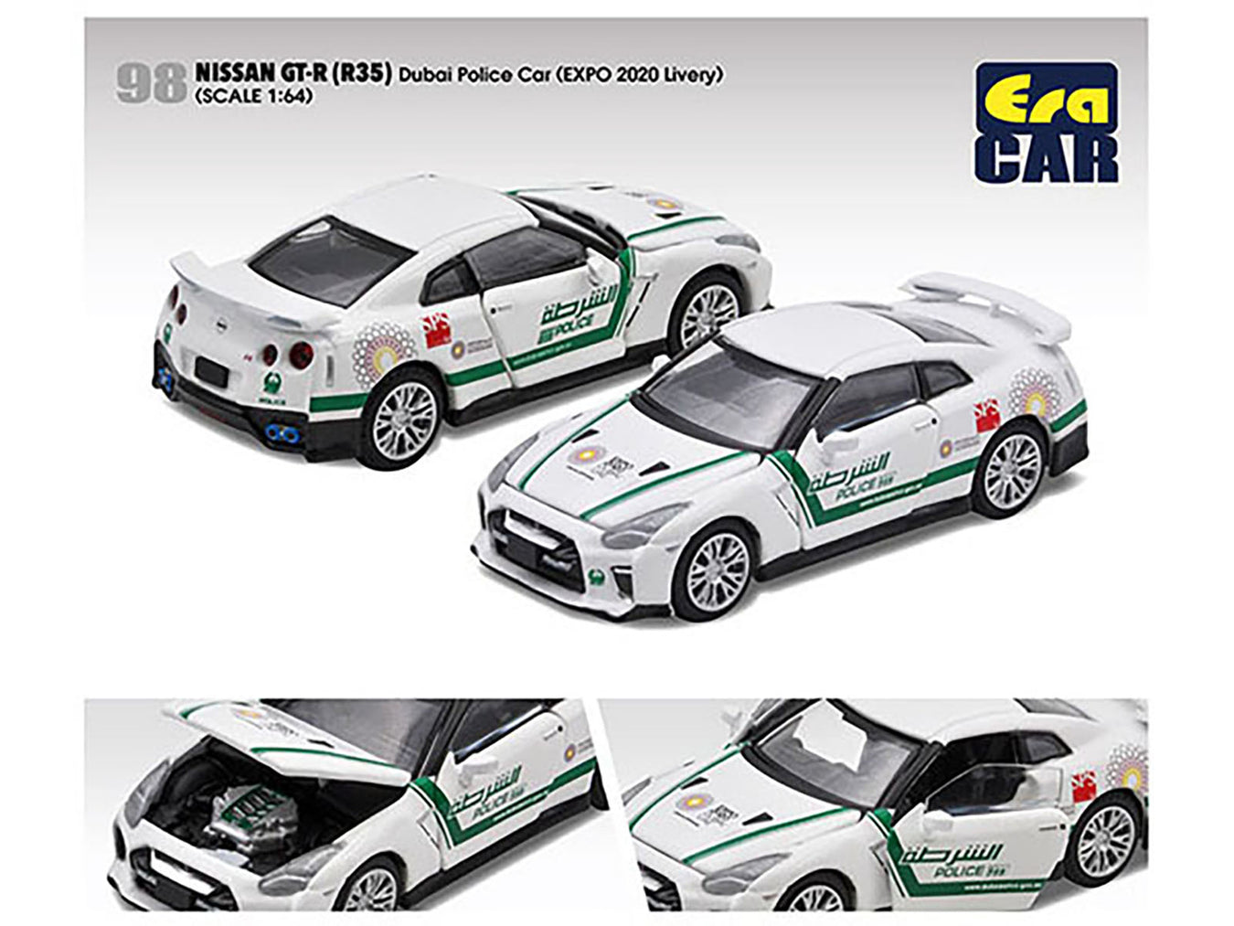 Era Car