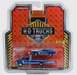 NEW 1:64 GreenLight *HD TRUCKS 24* Ford Drag Team 1969 F350 Ramp & Mustang