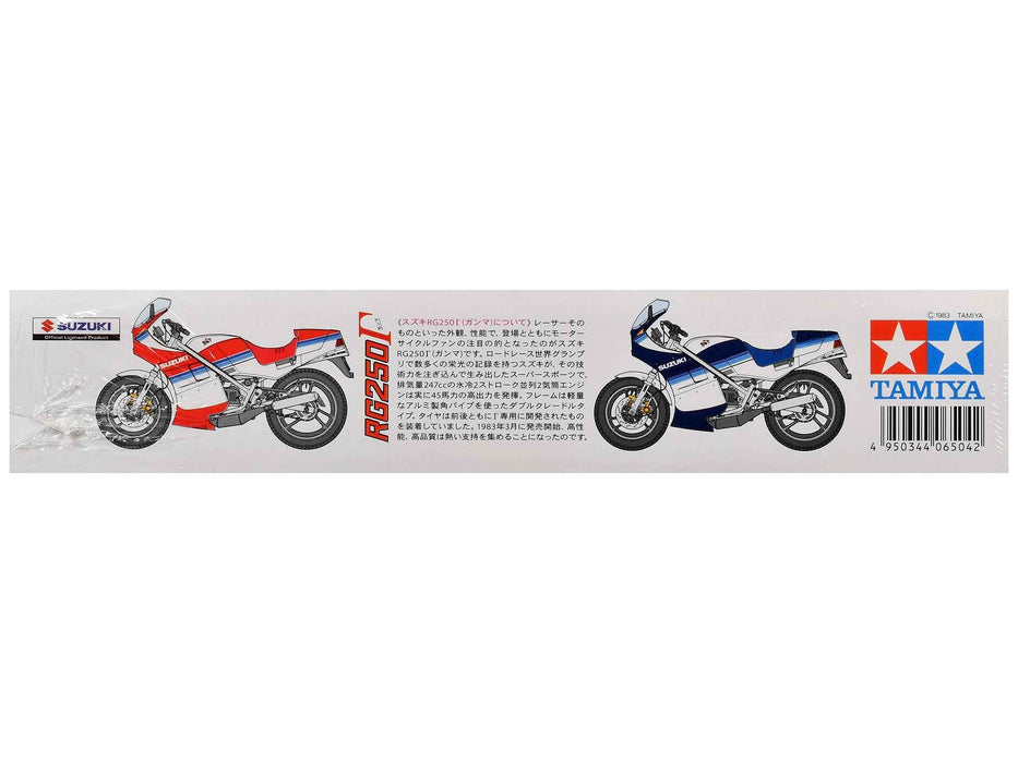 Model Kit Honda CX500 Turbo Motorcycle 1/12 Scale Model by Tamiya