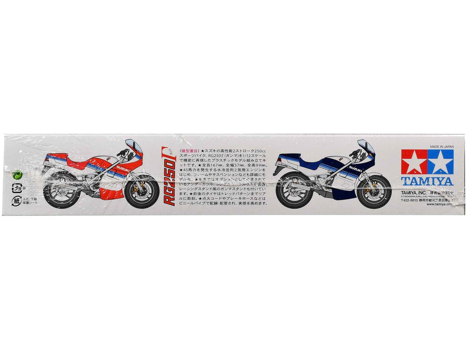 Model Kit Honda CX500 Turbo Motorcycle 1/12 Scale Model by Tamiya