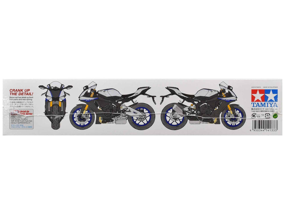 Model Kit Yamaha YZF-R1M Motorcycle 1/12 Scale Model by Tamiya