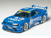 Model Kit Nissan Skyline GT-R "Calsonic" 1/24 Scale Model by Tamiya