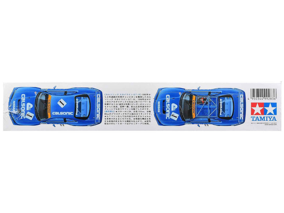 Model Kit Nissan Skyline GT-R "Calsonic" 1/24 Scale Model by Tamiya