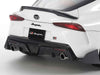 Model Kit Toyota GR Supra Custom 1/24 Scale Model by Tamiya